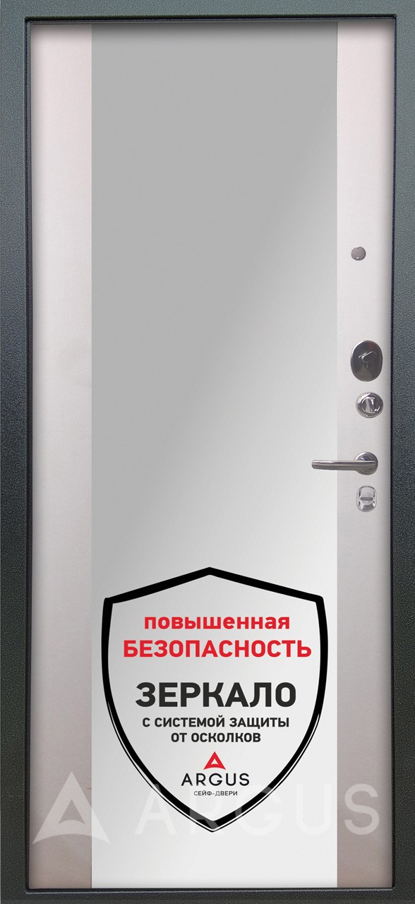 Аргус-Люкс-3К-Вояж-Белое-дер-вн Входная дверь с зеркалом Аргус Люкс 3К Серебро антик Вояж Белое дерево
