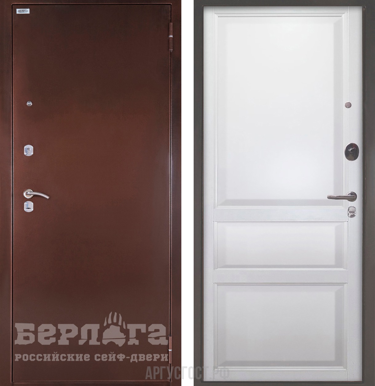 Оптима-Каролина-Эмаль-белая Входная сейф дверь Берлога Оптима Каролина Эмаль белая